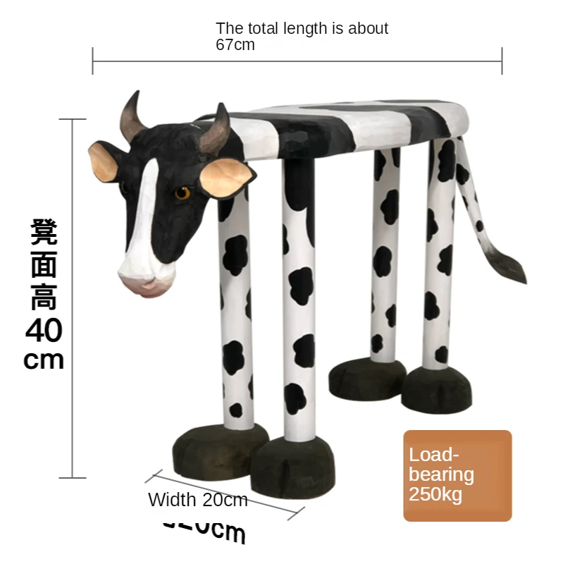 

CX Solid Wood Hand Carved Nordic Animal Cow Shoe Changing Stool Low Stool Hallway Footstool