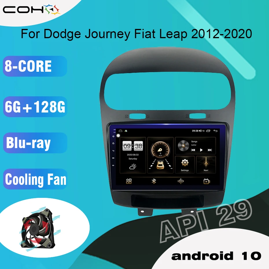 アンドロイド10 0オクタコア6 128グラム車のgpsプレーヤーラジオ冷却ファンのためのダッうるう12 Leather Bag