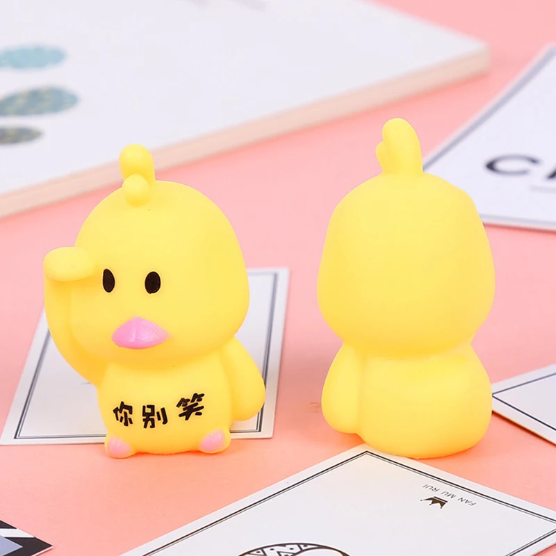 3 шт./комплект детская резиновая игрушка Утенок|Игрушки для собак| |