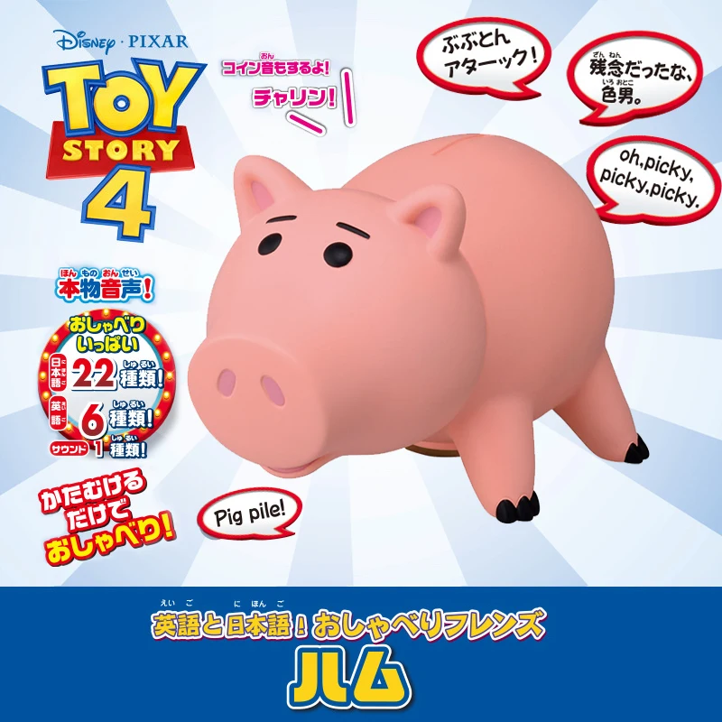 Экшн фигурка Takara Tomy Toy Story 4 говорящие друзья английский японский реальные голоса