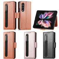 luxury leather phone case for samsung galaxy z fold 3 5g flip wallet bags card pen slot holder cover for samsung z fold3 cases