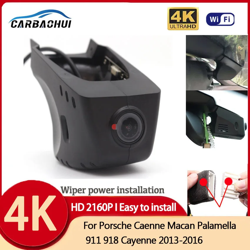 

For Porsche Caenne Macan Palamella 911 918 Cayenne 2013-205 2016 HD 4K 2160P Plug and play Car DVR WiFi Video Recorder Dash Cam