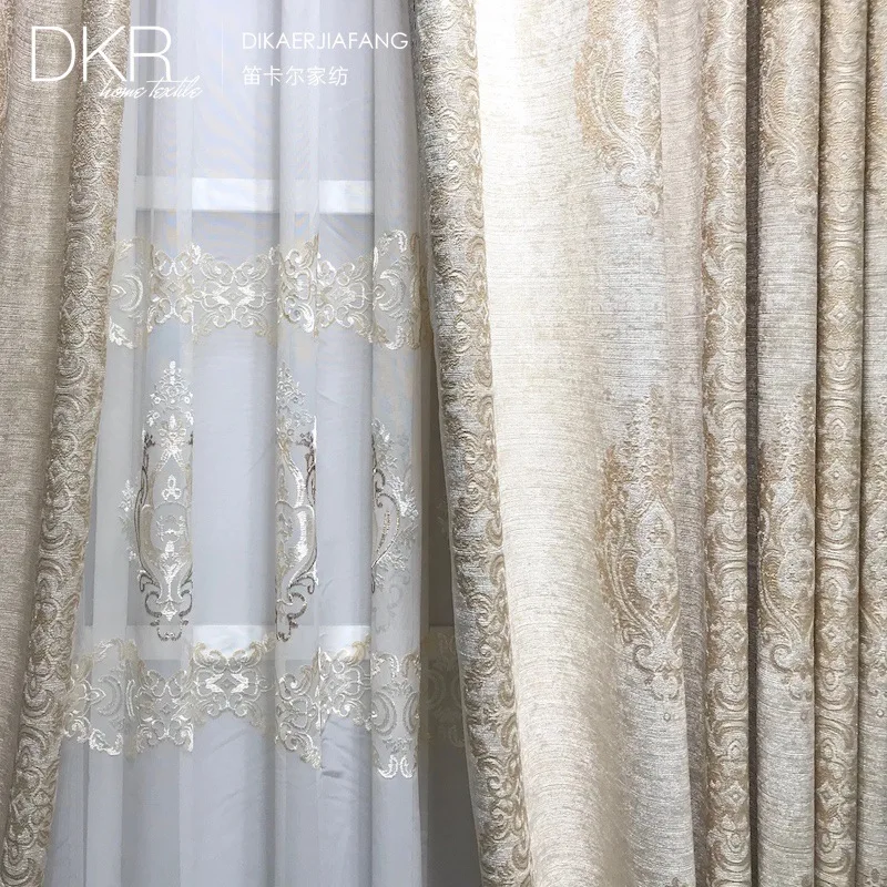 Шторы из хлопка и синели жаккардовые бежевые высококачественные удобные