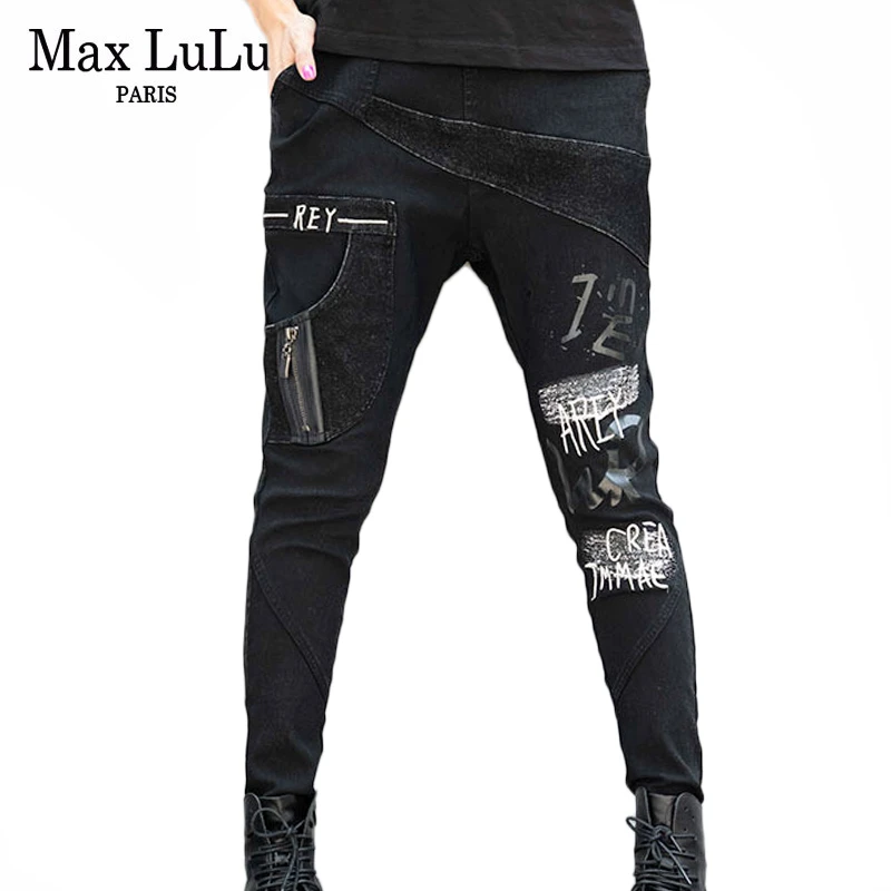 Max LuLu 2019 корейская мода женская одежда в стиле панк женские шаровары с принтом