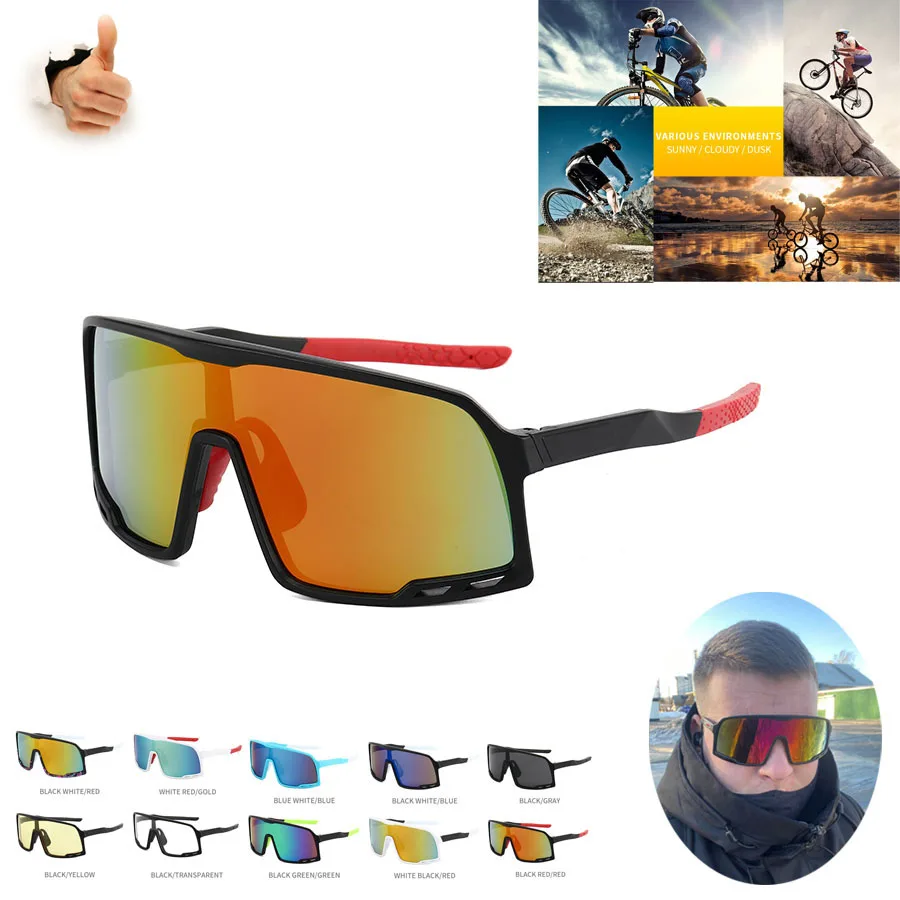 

Bicycle Polarizing Goggles Riding Cycling Sun Glasses Sports Eyewear Sunglass Lenses Mtb Protective Eyeglasses Colored Glasses