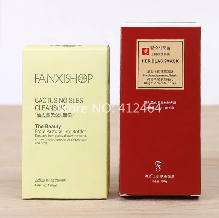 Оптовая продажа бумажная коробка для упаковки парфюма косметики индивидуальный