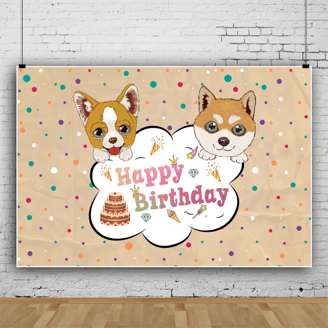 

Laeacco Милая мультяшная Собака Детский День Рождения фотография фон детский душ фоны под заказ