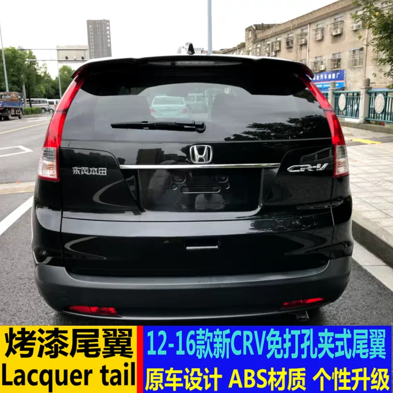 

CEYUSOT FOR Roof Spoiler WING OLD Honda New CRV ABS Material CAR Rear Window LIP Decoration Accessories Black Tail FIN 2012-2016