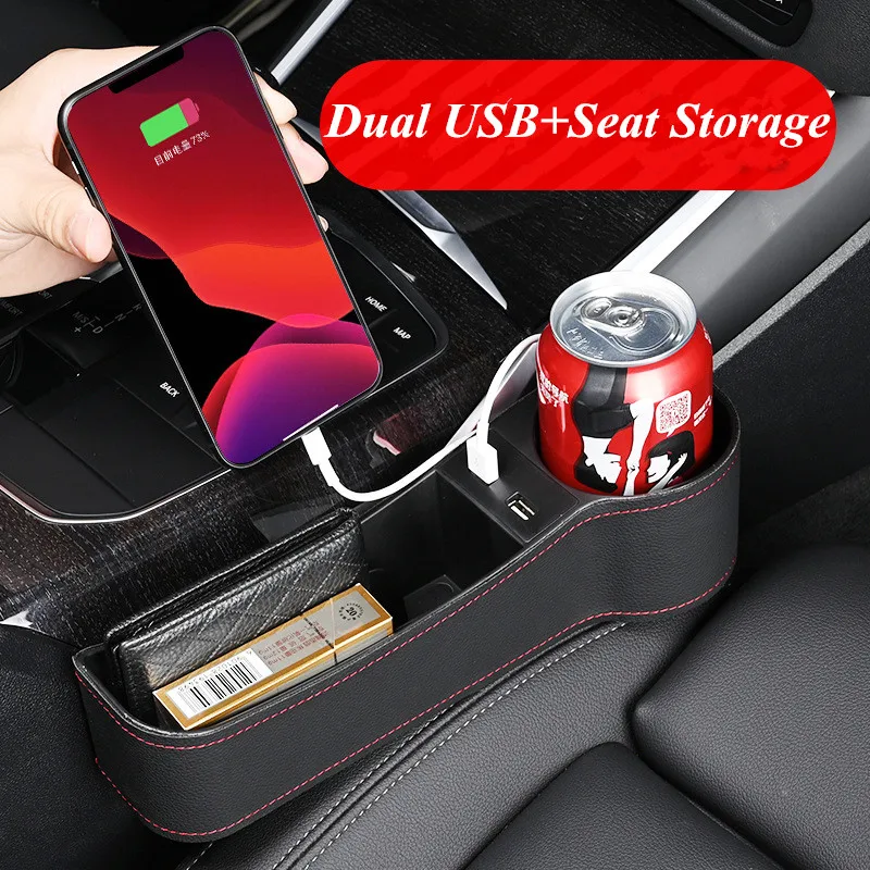 Универсальный органайзер для автомобильного сиденья коробка хранения карман с