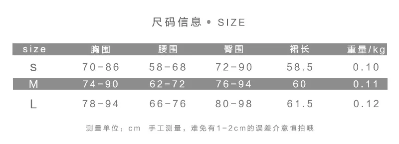 

Women's Autumn Bodycon Sexy Sling Strapless Bag Hip Skirt Slim Short Skirt Leopard Print Tiger Print Miniskirt Sexy Party Style