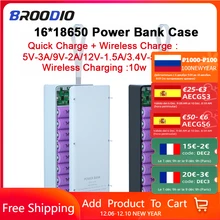 DIY 16*18650 Battery Charger Box Detachable Power Bank Holder Case LCD Display Support Wireless Charger Battery Shell Storage