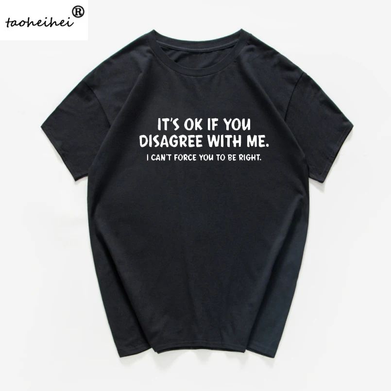 Его все в порядке если вы согласны со мной Графический Новинка саркастический