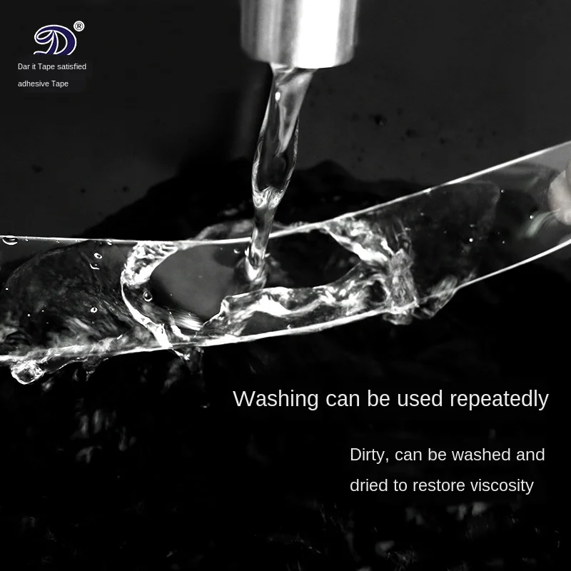 Двусторонняя клейкая нанометровая ткань Волшебная самоклеящаяся