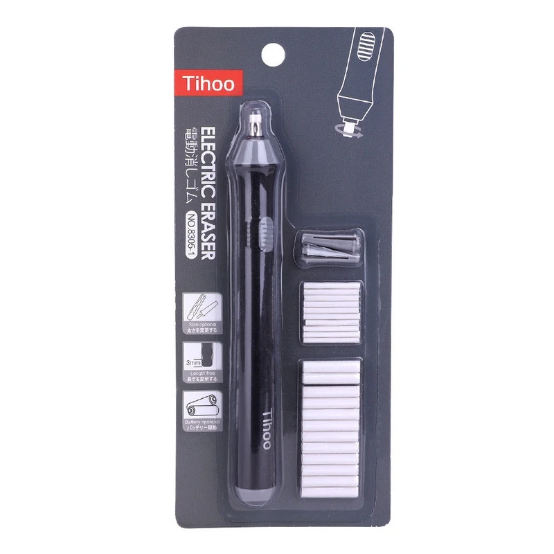 Электрический ластик для рисования скетчей, стирающая батарея, школьные и офисные принадлежности, ручка-карандаш, ластик, канцелярские при...