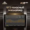 Изображение товара 2