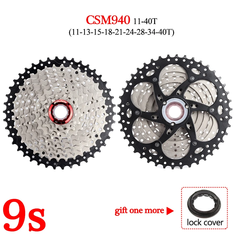 BOLANY MTB велосипед кассета 8s 9s 10s 11 скорость горный велосипедный маховик Алюминий