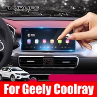 for geely coolray sx11 2018 to 2021 car gps navigation film display screen interior decoration tempered glass accessories
