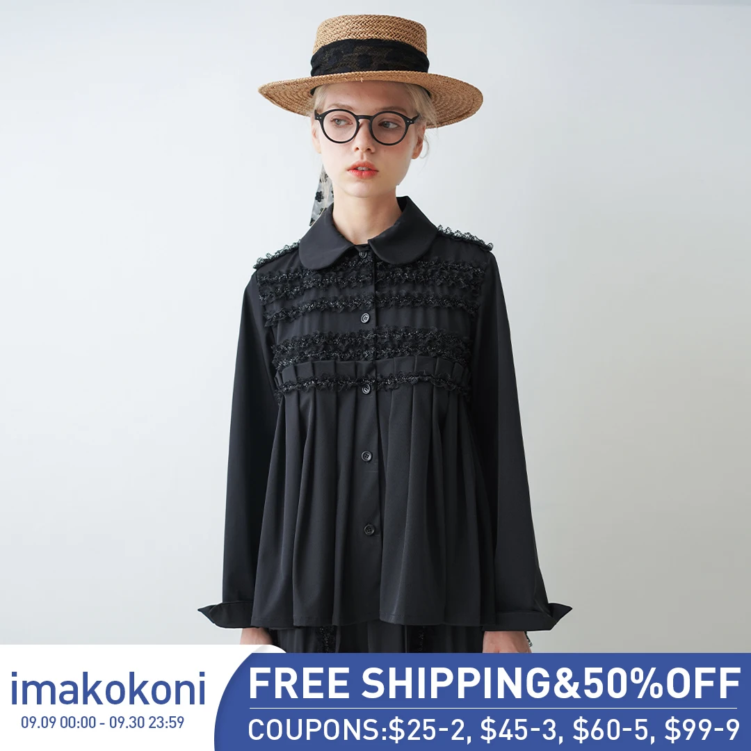 imakokoni black long-sleeved shirt female 2020 autumn design sense niche retro pleated | Женская одежда