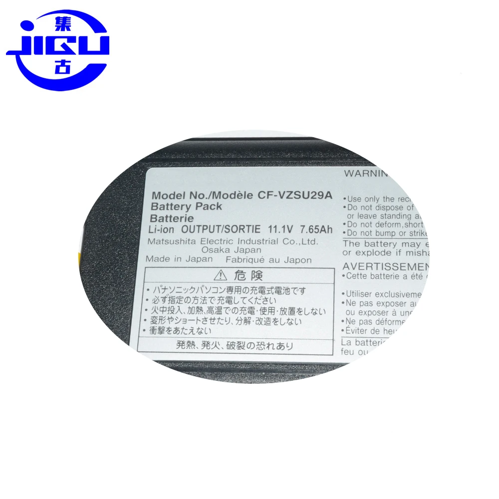 JIGU 9Cells Laptop Battery CF-VZSU29 CF-VZSU29A For PANASONIC CF-29 CF-29A 29E 29FC1AXS 52 52CCABXBM Toughbook-51 | Компьютеры и офис