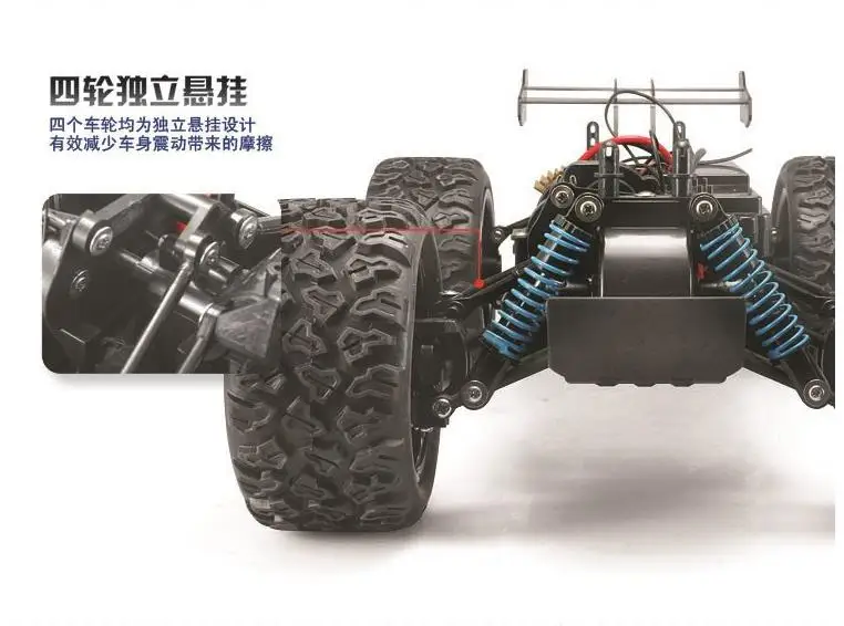 1/12 Радиоуправляемый автомобиль высокоскоростной внедорожник 2 4 ГГц 4WD