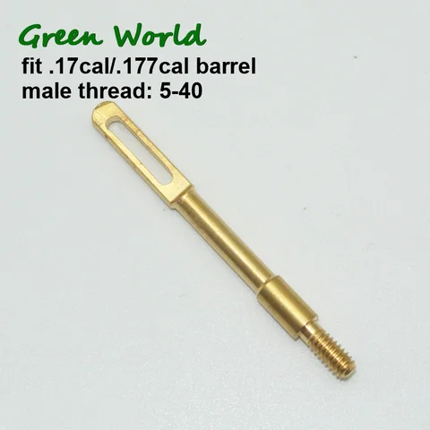 Green World 1 шт./лот .22cal-12ga твердые латунные наконечники для прорезей, петля, очиститель патчей для пистолета, держатель патча