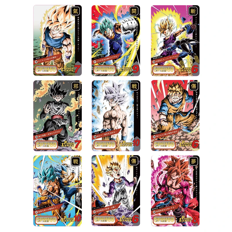 9 шт. Dragon Ball карты супер сайян Жемчуг дракона флэш-карты часть вторая коллекция