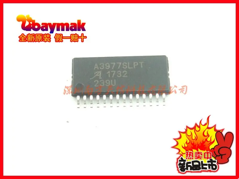 

Бесплатная доставка | A3977SLPT A3977SLPTR-T TSSOP28 | 10 шт