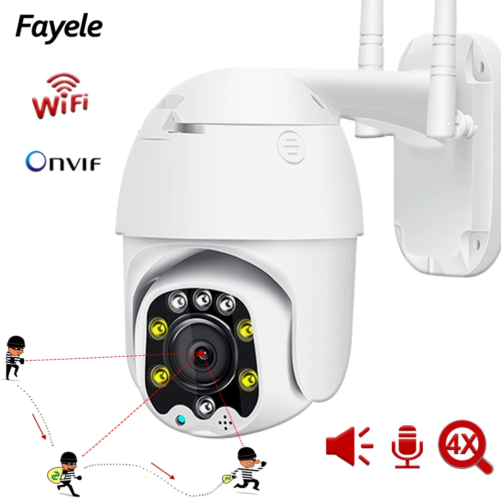 IP камера для домашней системы видеонаблюдения 2 Мп Wi Fi 4 кратный зум|Камеры