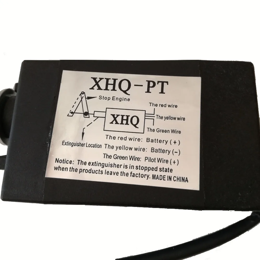 12 V/24VDC 150N NO NC Электромагнитный клапан электромагнитный огнетушитель для