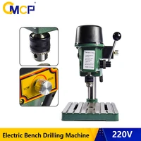 cmcp 220v mini bench drill drilling chuck 0 6 6 5mm for diy wood metal electric tool variable speed bench drilling machine