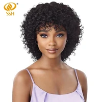 ssh 12 inch 100 human hair wigs for black women short black brown highlights full wave curls wig with hair bangs
