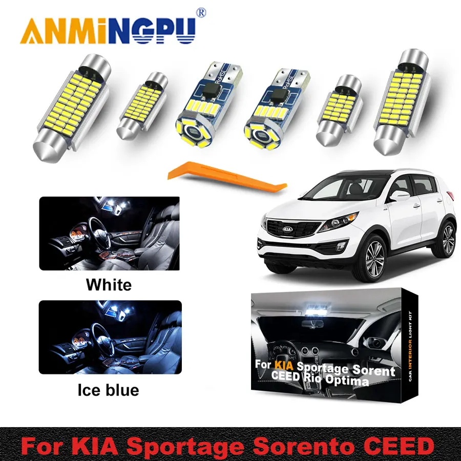 Комплект светодиосветодиодный для салона Kia Sportage 2 3 4 Sorento JC XM UM CEED ED JD CD Rio 1 Optima K5 Soul