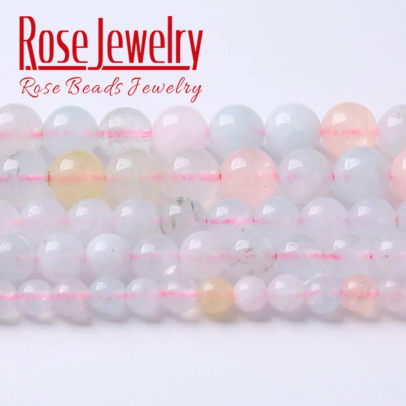 

Natural Colorful Morganite Stone Beads Round Loose Beads For Jewelry Making DIY Bracelet Accessories 6 8 10mm Wholesale 15" Inch