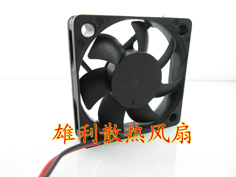 Новый RDH5010S 5V 0.30A 5CM 5010 2 защитный охлаждающий электродвигатель|Вентиляторы и