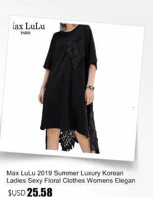 Max LuLu, осенняя модная Корейская одежда, Женская Панк уличная одежда, женские элегантные кожаные платья, винтажное платье без рукавов из искусственной кожи