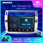 Автомагнитола 2Din на Android 10 для Citroen C4 C-Triumph C-four 2004-2009, автомобильный Dvd-плеер, автомобильный мультимедийный плеер с GPS-навигацией