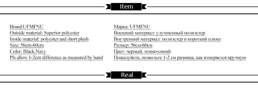 Шапка-бомбер для русской Советской Армии, шапка-ушанка, зимняя шапка-ушанка для мужчин и женщин, утепленная Балаклава, плюшевая шапка-ушанка, теплая Военная Лыжная шапка