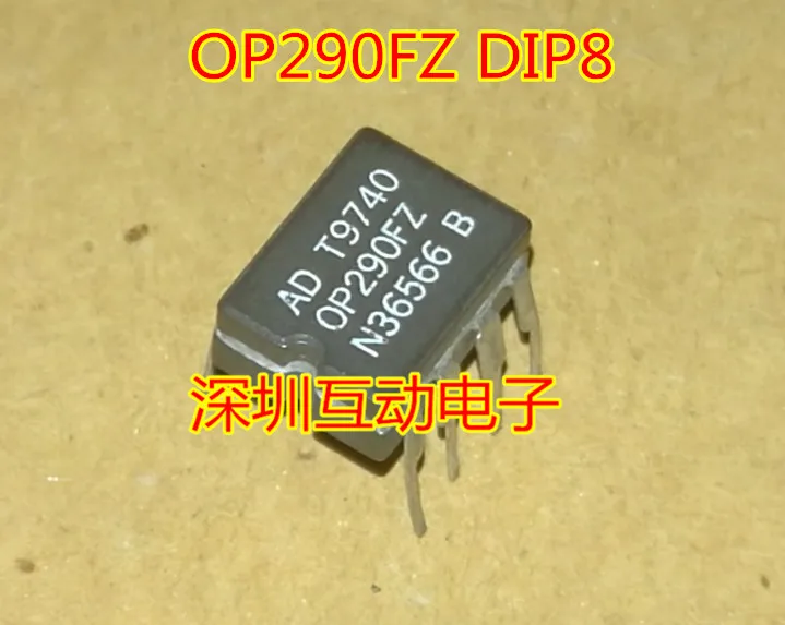 

OP290EZ OP290FZ DIP8