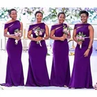 Фиолетовые платья подружки невесты с юбкой-годе, элегантные платья подружки невесты для свадебной вечеринки, элегантные женские платья