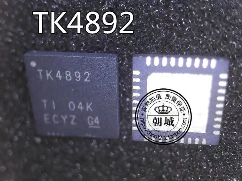 

10-20PCS/ TK4892 TS3L4892RHHR 4892