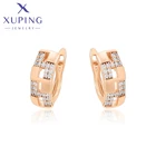 Xuping ювелирные изделия Новое поступление элегантные модные золотые серьги-кольца для женщин подарок S00144386