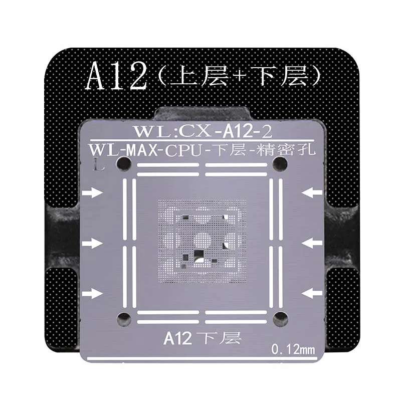 WL Baseband CPU NAND BGA Набор для A6 A7 A8 A9 A10 A11 A12 A13 Оловянная сетка трафарет магнитное