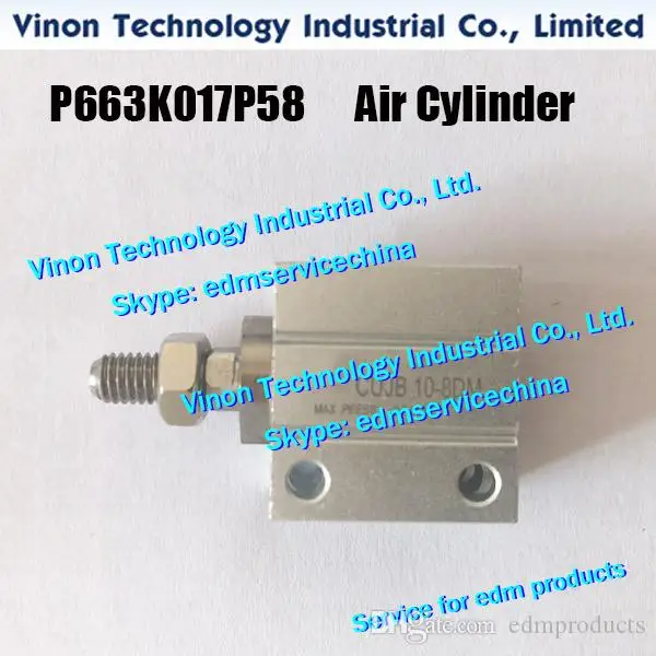 Вспышка P663K017P58 для моделей MV1200 MV2400 edm 2210002919 фотовспышка