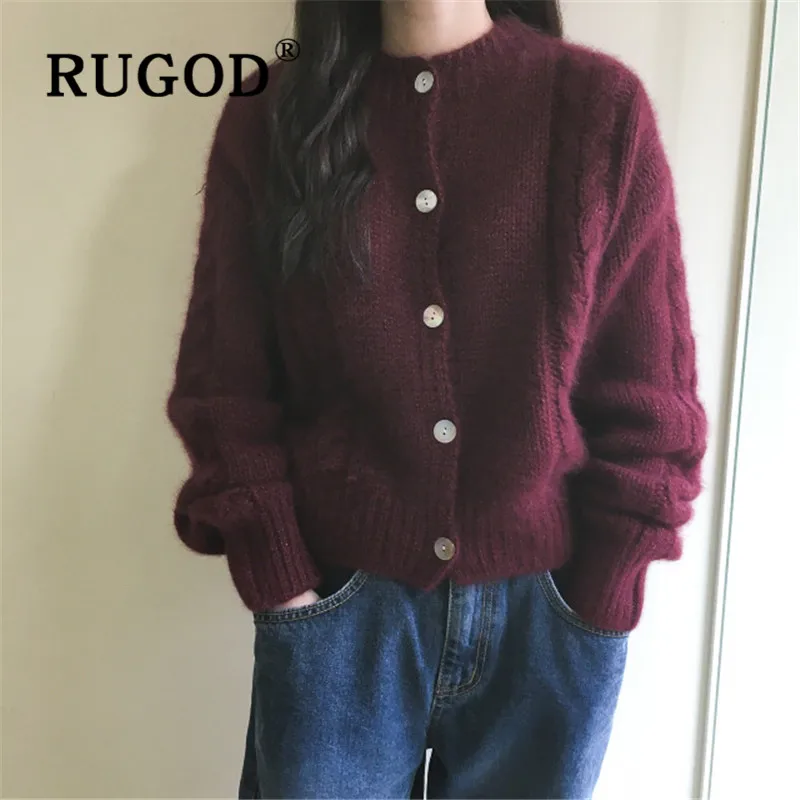 Женский вязаный кардиган RUGOD однотонный Свободный теплый с круглым вырезом