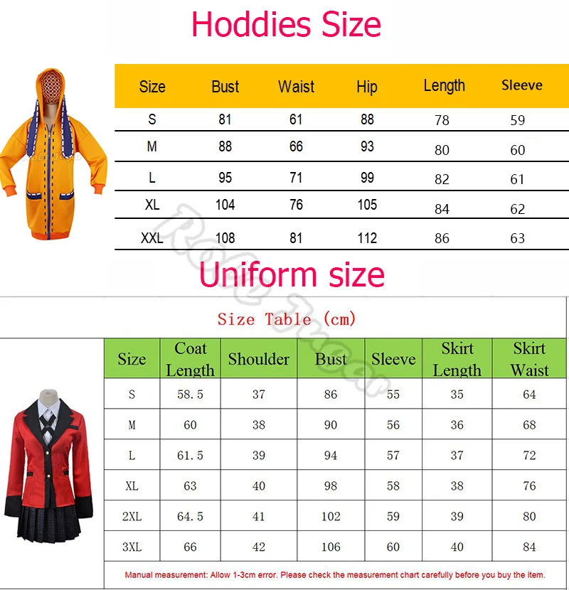 Фигурка Аниме Косплей Yomotsuki Runa костюм для косплея JK школьные костюмы девочек