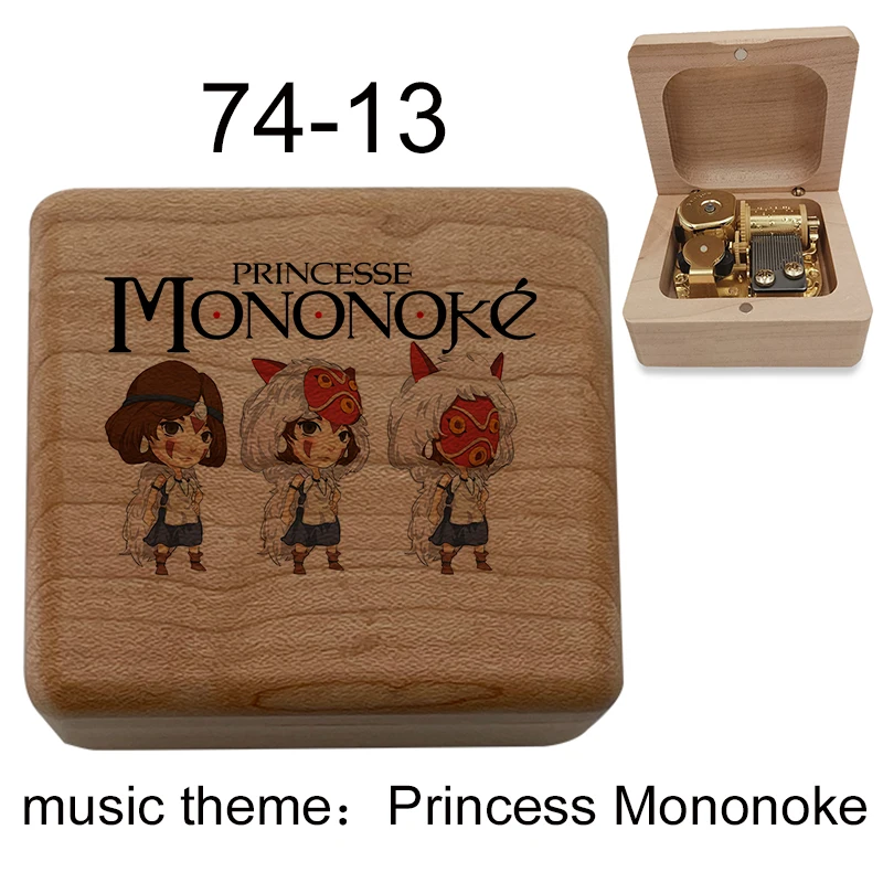 Деревянная Музыкальная Шкатулка принцессы Mononoke Hime подарок на Рождество День