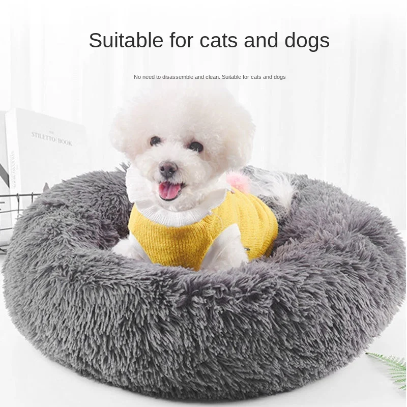 Плюшевый круглый наполнитель для кошек глубокого сна Всесезонная универсальная