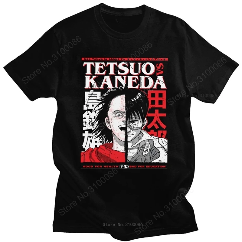 

Fashion Akira Shima Tetsuo T Shirt Japanese Anime Cotton T-shirt Short Sleeve Neo Tokyo Shotaro Kaneda Tee Clothing Merchandise