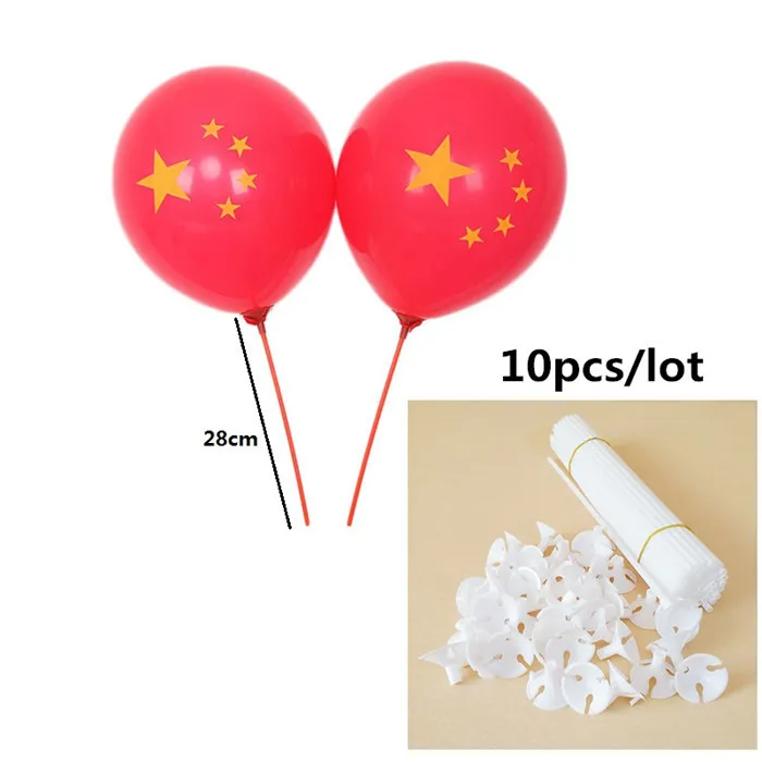 10pcs BallonStick P7 10 шт 10 дюймов 2,2 г белые латексные воздушные шары «сердце» детская вечеринка украшения Свадебный шар Свадьба День рождения гелиевый воздух шары мальчик игрушка - Цвет: 10pcs BallonStick P7