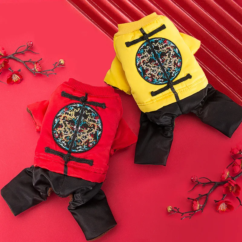 Одежда для собак китайский новогодний костюм домашних питомцев одежда маленьких